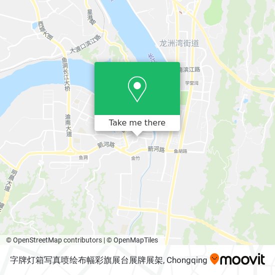 字牌灯箱写真喷绘布幅彩旗展台展牌展架 map