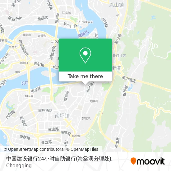 中国建设银行24小时自助银行(海棠溪分理处) map