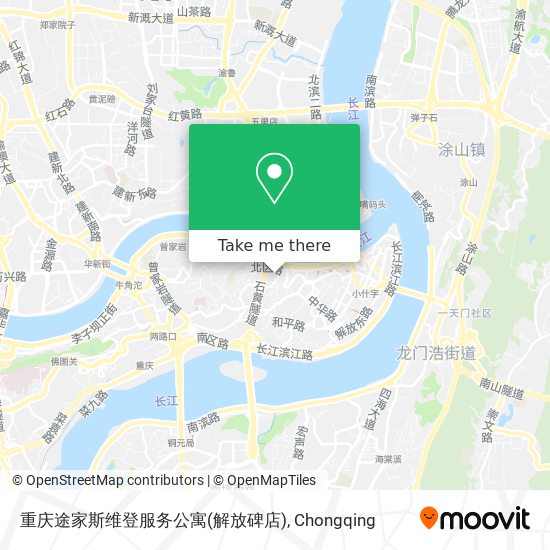重庆途家斯维登服务公寓(解放碑店) map