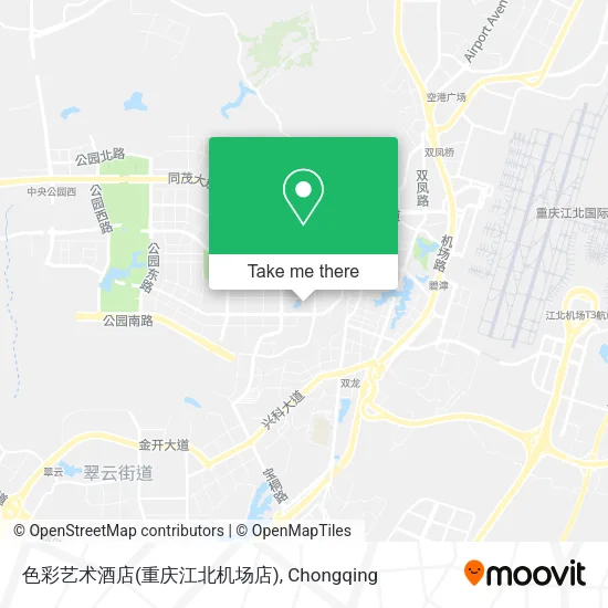 色彩艺术酒店(重庆江北机场店) map