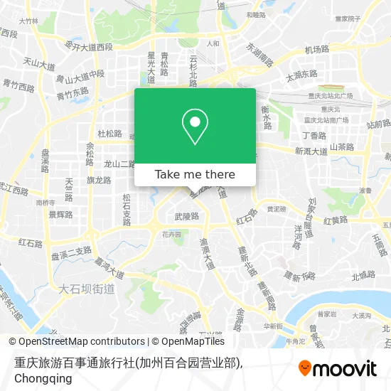 重庆旅游百事通旅行社(加州百合园营业部) map