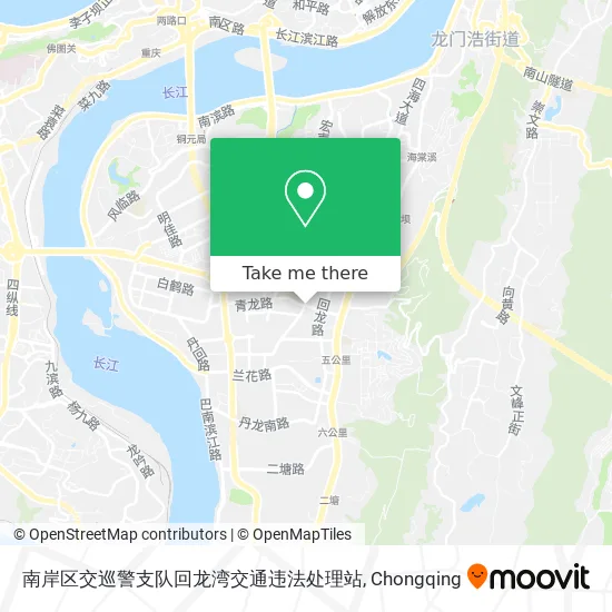 南岸区交巡警支队回龙湾交通违法处理站 map