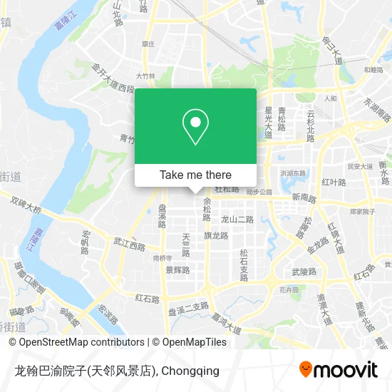 龙翰巴渝院子(天邻风景店) map