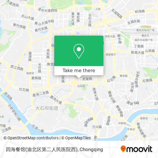 四海餐馆(渝北区第二人民医院西) map