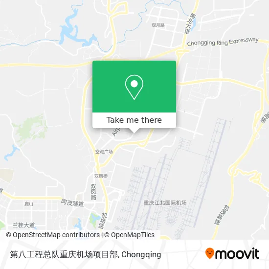 第八工程总队重庆机场项目部 map