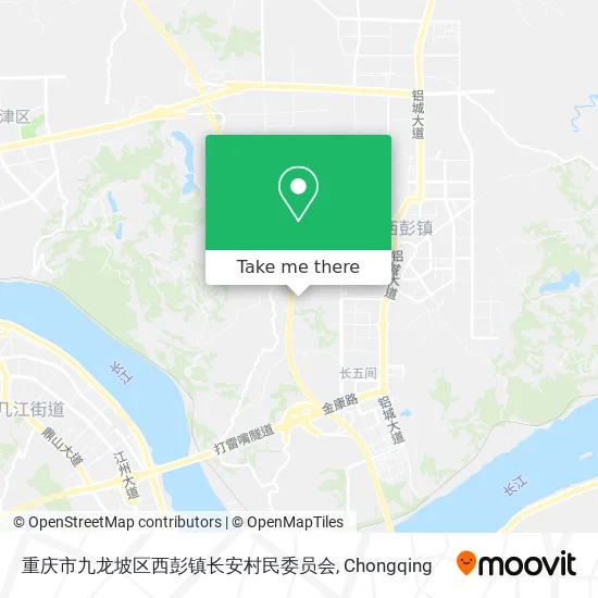 重庆市九龙坡区西彭镇长安村民委员会 map