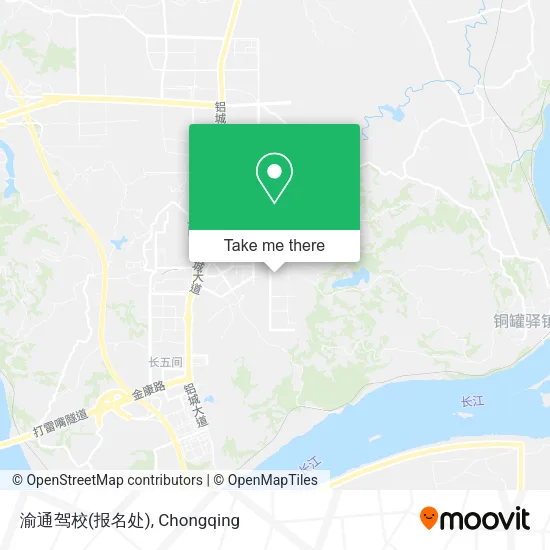 渝通驾校(报名处) map