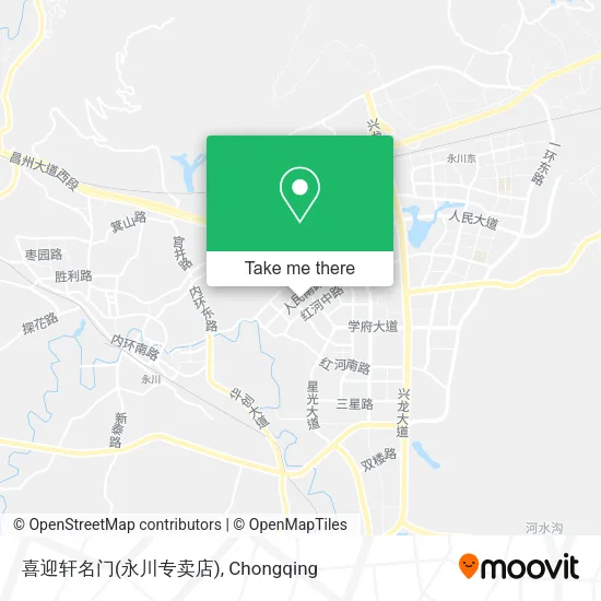 喜迎轩名门(永川专卖店) map