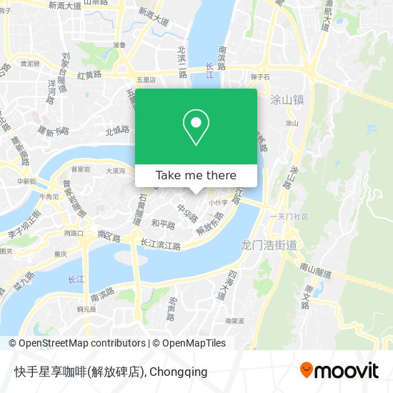 快手星享咖啡(解放碑店) map