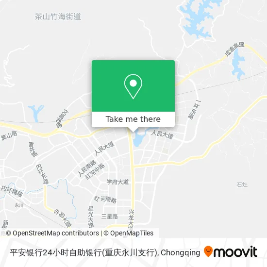 平安银行24小时自助银行(重庆永川支行) map