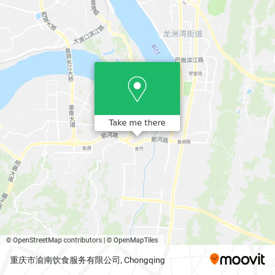 重庆市渝南饮食服务有限公司 map