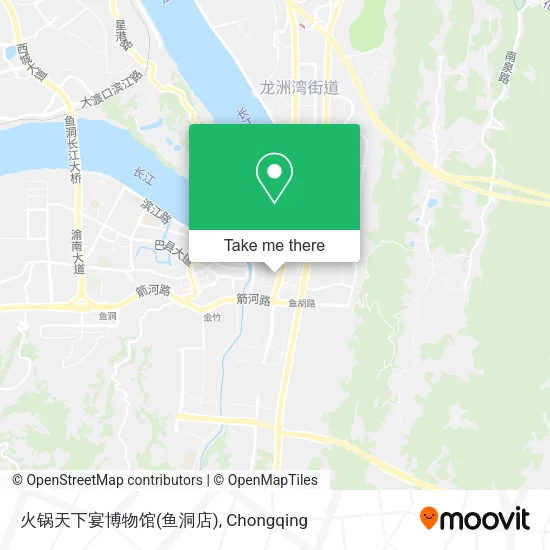 火锅天下宴博物馆(鱼洞店) map