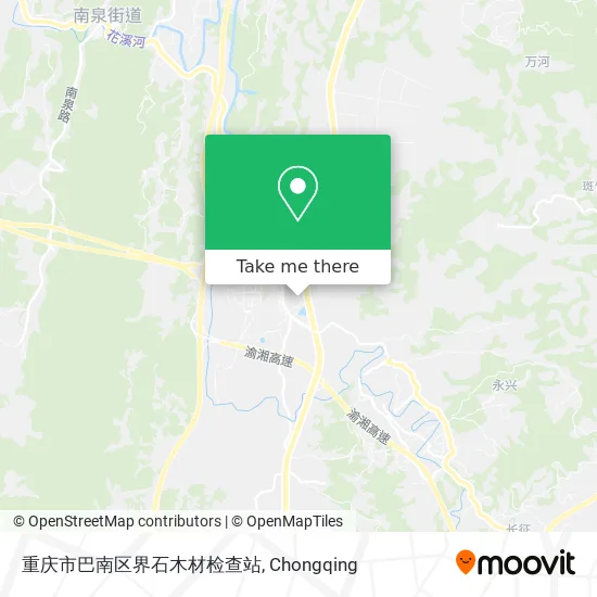 重庆市巴南区界石木材检查站 map