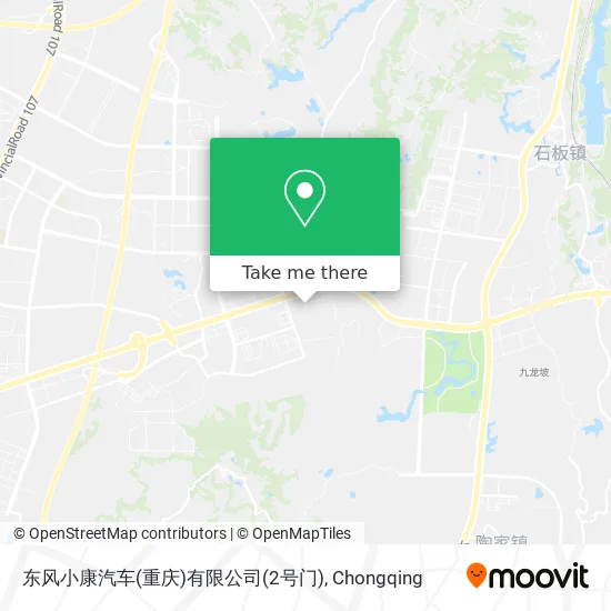 东风小康汽车(重庆)有限公司(2号门) map