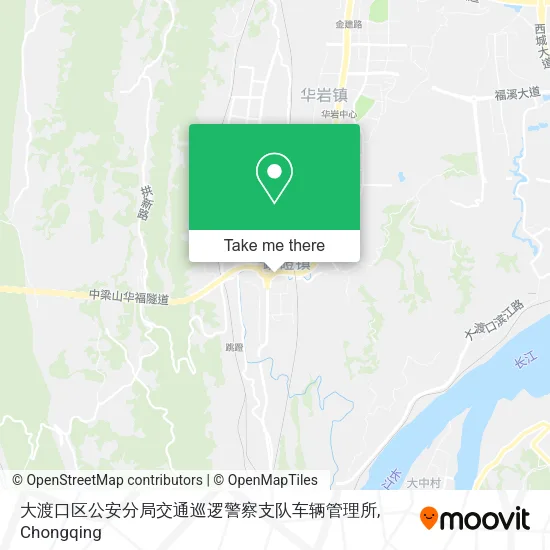 大渡口区公安分局交通巡逻警察支队车辆管理所 map