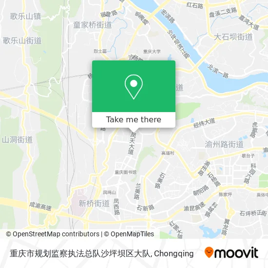 重庆市规划监察执法总队沙坪坝区大队 map
