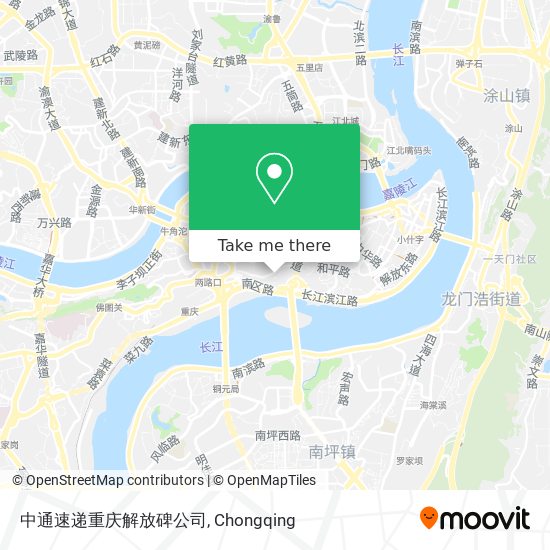 中通速递重庆解放碑公司 map