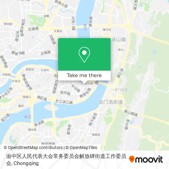 渝中区人民代表大会常务委员会解放碑街道工作委员会 map