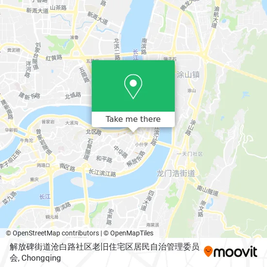 解放碑街道沧白路社区老旧住宅区居民自治管理委员会 map