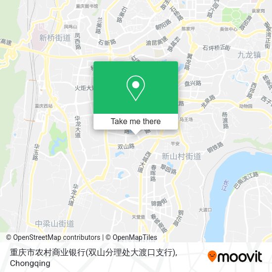 重庆市农村商业银行(双山分理处大渡口支行) map