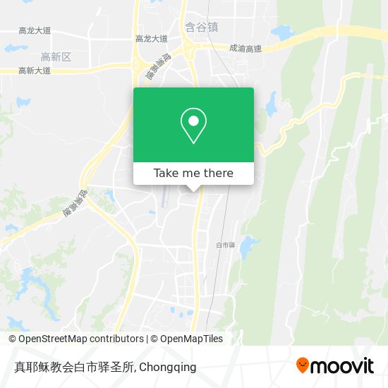 真耶稣教会白市驿圣所 map