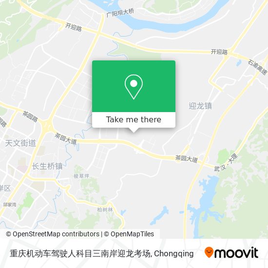 重庆机动车驾驶人科目三南岸迎龙考场 map