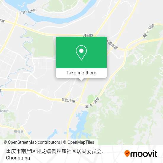 重庆市南岸区迎龙镇倒座庙社区居民委员会 map