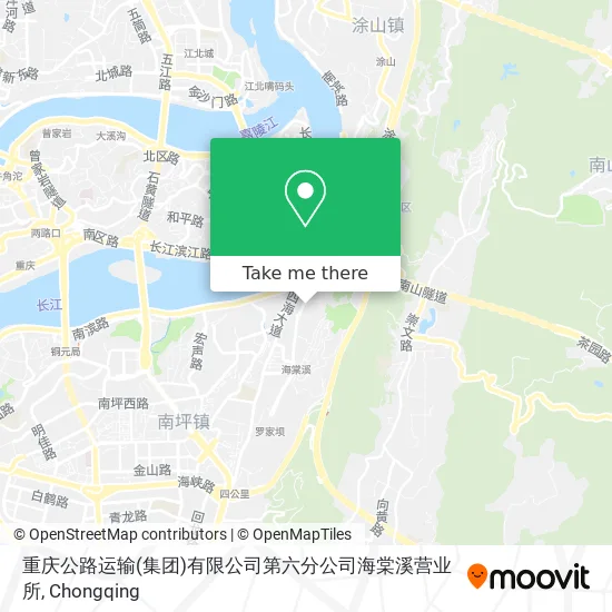 重庆公路运输(集团)有限公司第六分公司海棠溪营业所 map