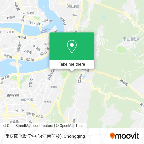 重庆阳光助学中心(江南艺校) map