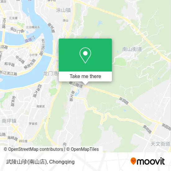 武陵山珍(南山店) map