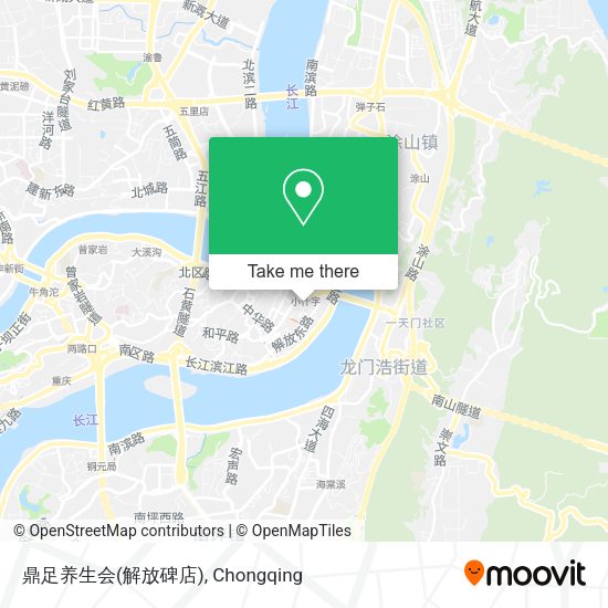 鼎足养生会(解放碑店) map