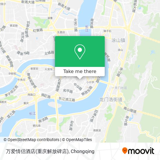 万爱情侣酒店(重庆解放碑店) map