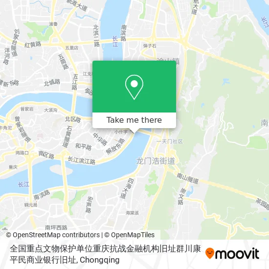 全国重点文物保护单位重庆抗战金融机构旧址群川康平民商业银行旧址 map