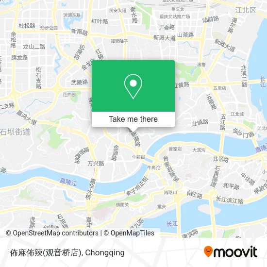 佈麻佈辣(观音桥店) map