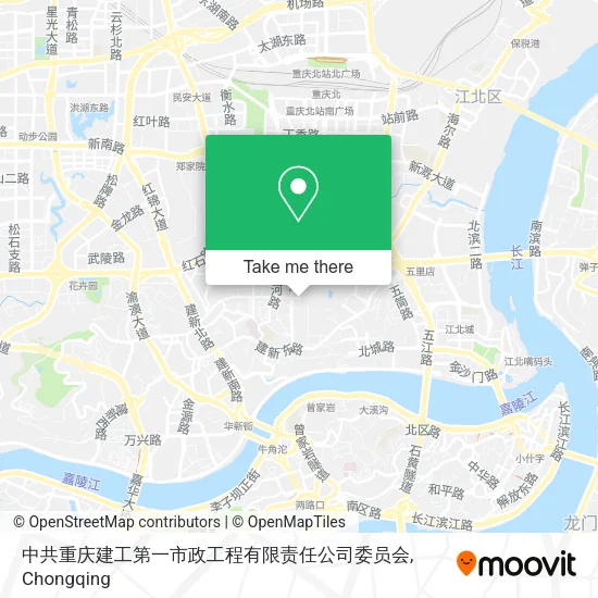 中共重庆建工第一市政工程有限责任公司委员会 map
