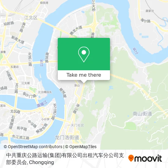 中共重庆公路运输(集团)有限公司出租汽车分公司支部委员会 map
