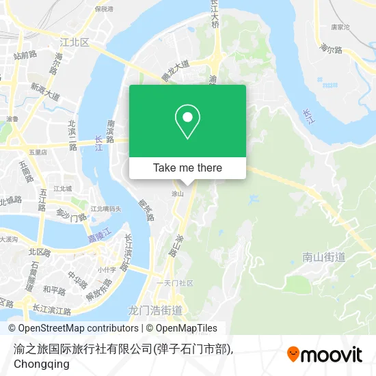 渝之旅国际旅行社有限公司(弹子石门市部) map