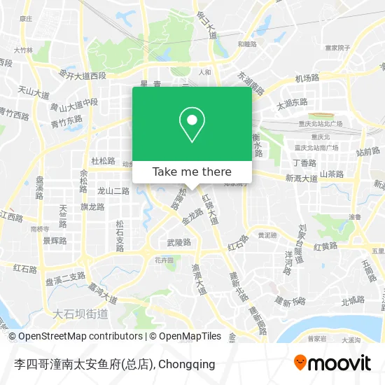 李四哥潼南太安鱼府(总店) map