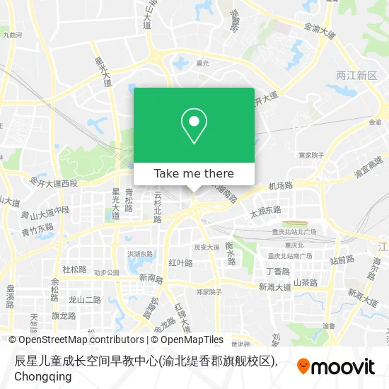辰星儿童成长空间早教中心(渝北缇香郡旗舰校区) map