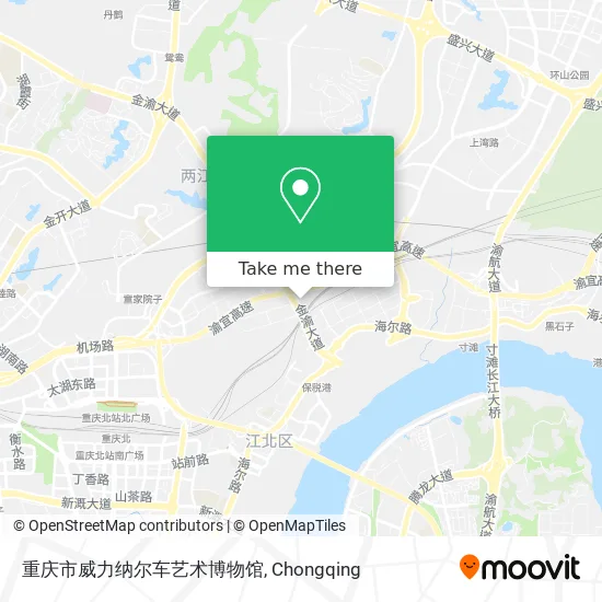 重庆市威力纳尔车艺术博物馆 map