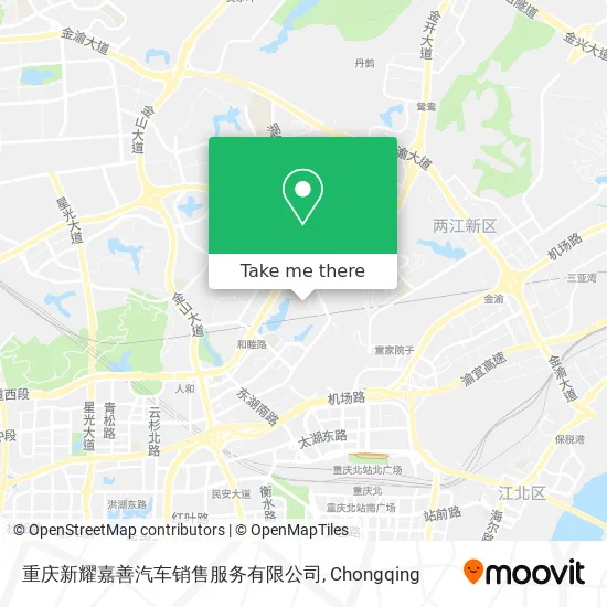 重庆新耀嘉善汽车销售服务有限公司 map