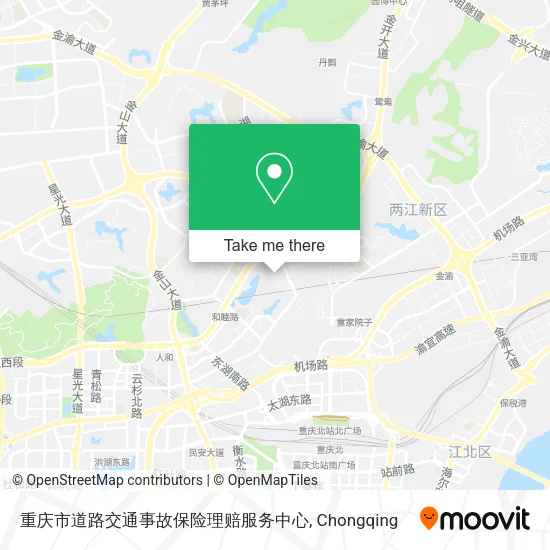 重庆市道路交通事故保险理赔服务中心 map