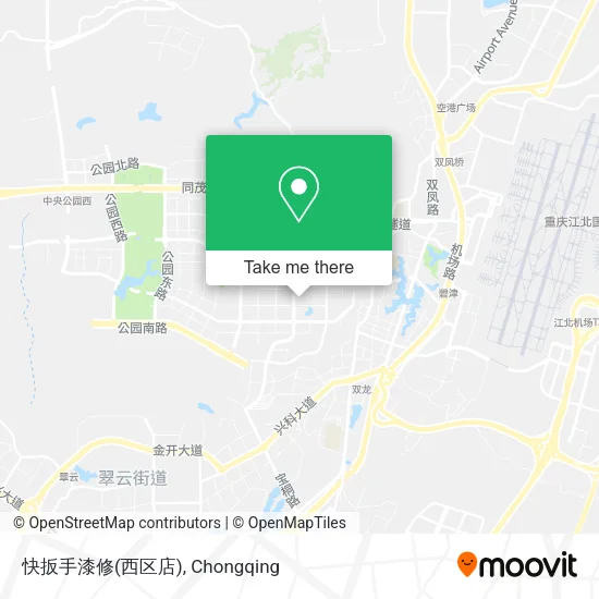 快扳手漆修(西区店) map