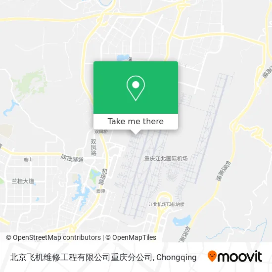 北京飞机维修工程有限公司重庆分公司 map