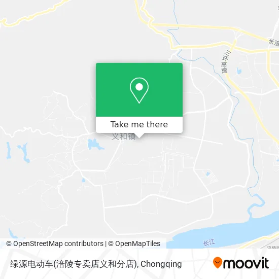 绿源电动车(涪陵专卖店义和分店) map
