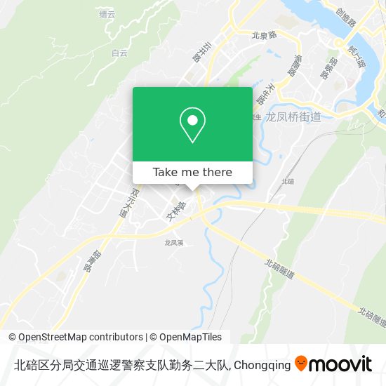 北碚区分局交通巡逻警察支队勤务二大队 map