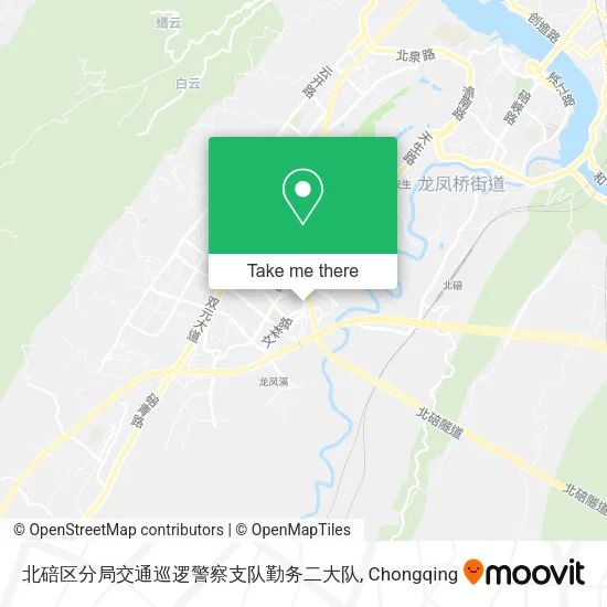 北碚区分局交通巡逻警察支队勤务二大队 map