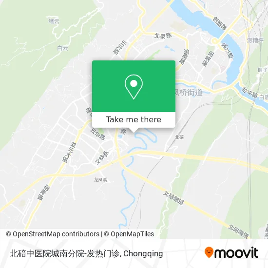 北碚中医院城南分院-发热门诊 map