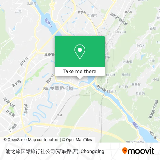 渝之旅国际旅行社公司(碚峡路店) map