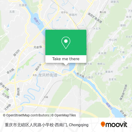 重庆市北碚区人民路小学校-西南门 map